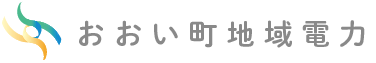 合同会社 おおい町地域電力